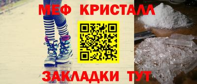 спайс Тула