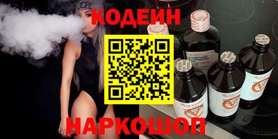 меф Тулун