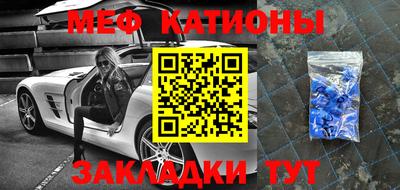 соль ск Туймазы