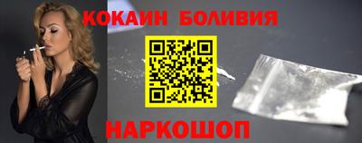 меф Тулун