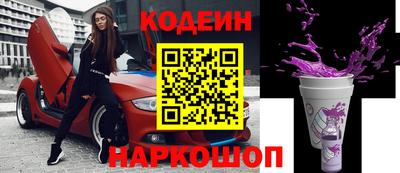 соль ск Туймазы