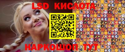 меф Тулун