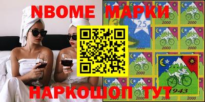 соль ск Туймазы