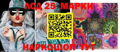 соль ск Туймазы