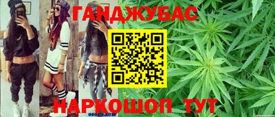 меф Тулун