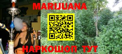 меф Тулун