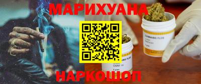 меф Тулун