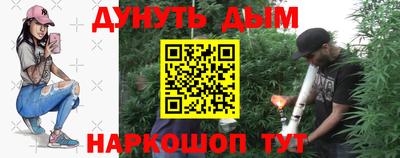 меф Тулун