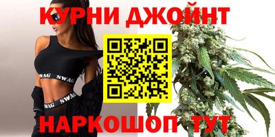 спайс Тула