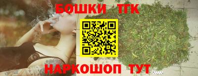 меф Тулун