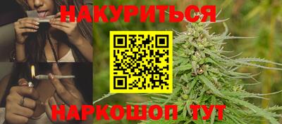 меф Тулун