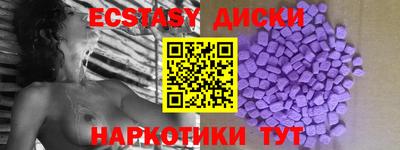 меф Тулун