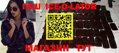 соль ск Туймазы