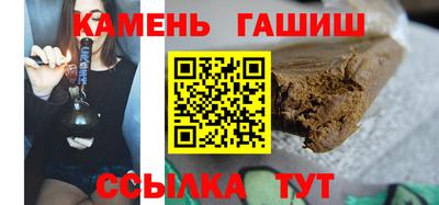 спайс Тула