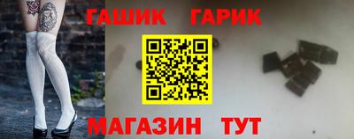 соль ск Туймазы