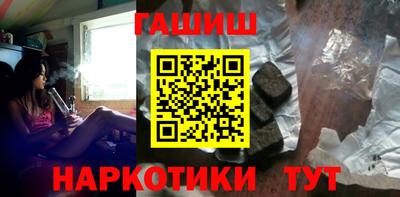меф Тулун