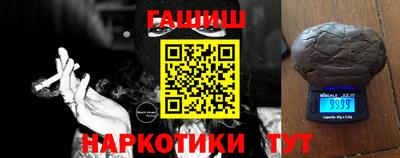 меф Тулун