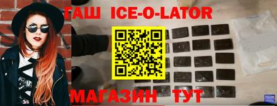 меф Тулун