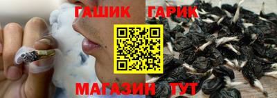 меф Тулун