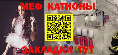 спайс Тула