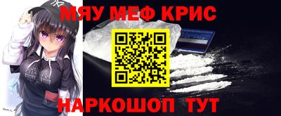 соль ск Туймазы